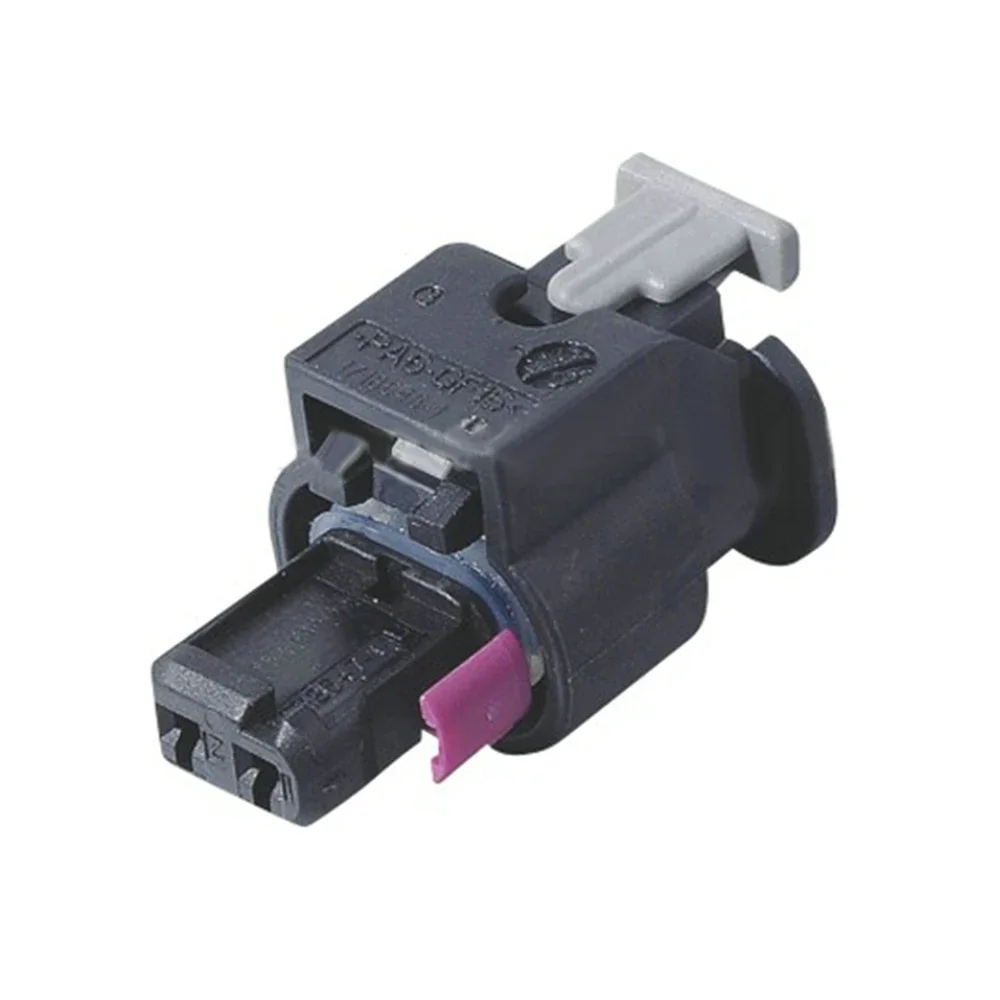 2/5/10/20/50/100sets 2P Impact Sensor Nozzle Plug Grip Handle  4H0973702 Ambient Lighting  Connector 4H0 973 702