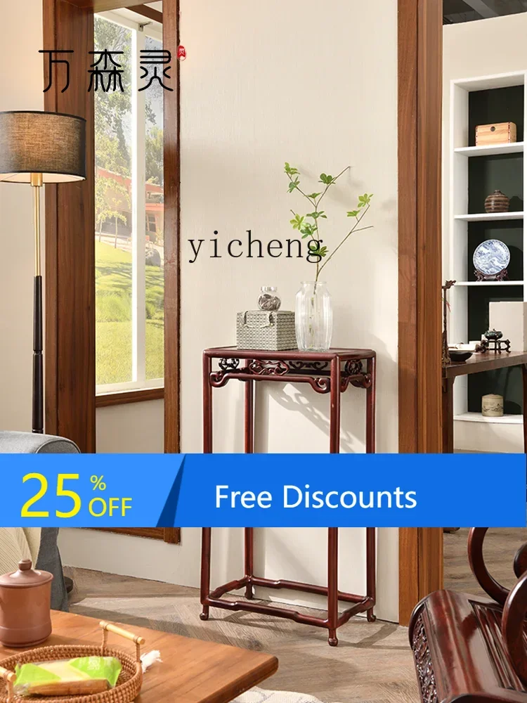 LYY Solid Wood in Chinese Antique Style Flowers Sandal Wood Living Room Ming-Style Flowerpot Storage Rack