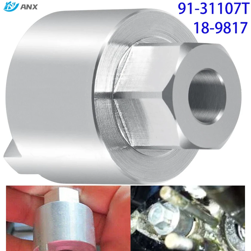 ANX Shift Shaft Bushing Tool for Mercury Mariner Mercruiser Alpha Generation I Sterndrives Outboards Replace 18-9817 91-31107T