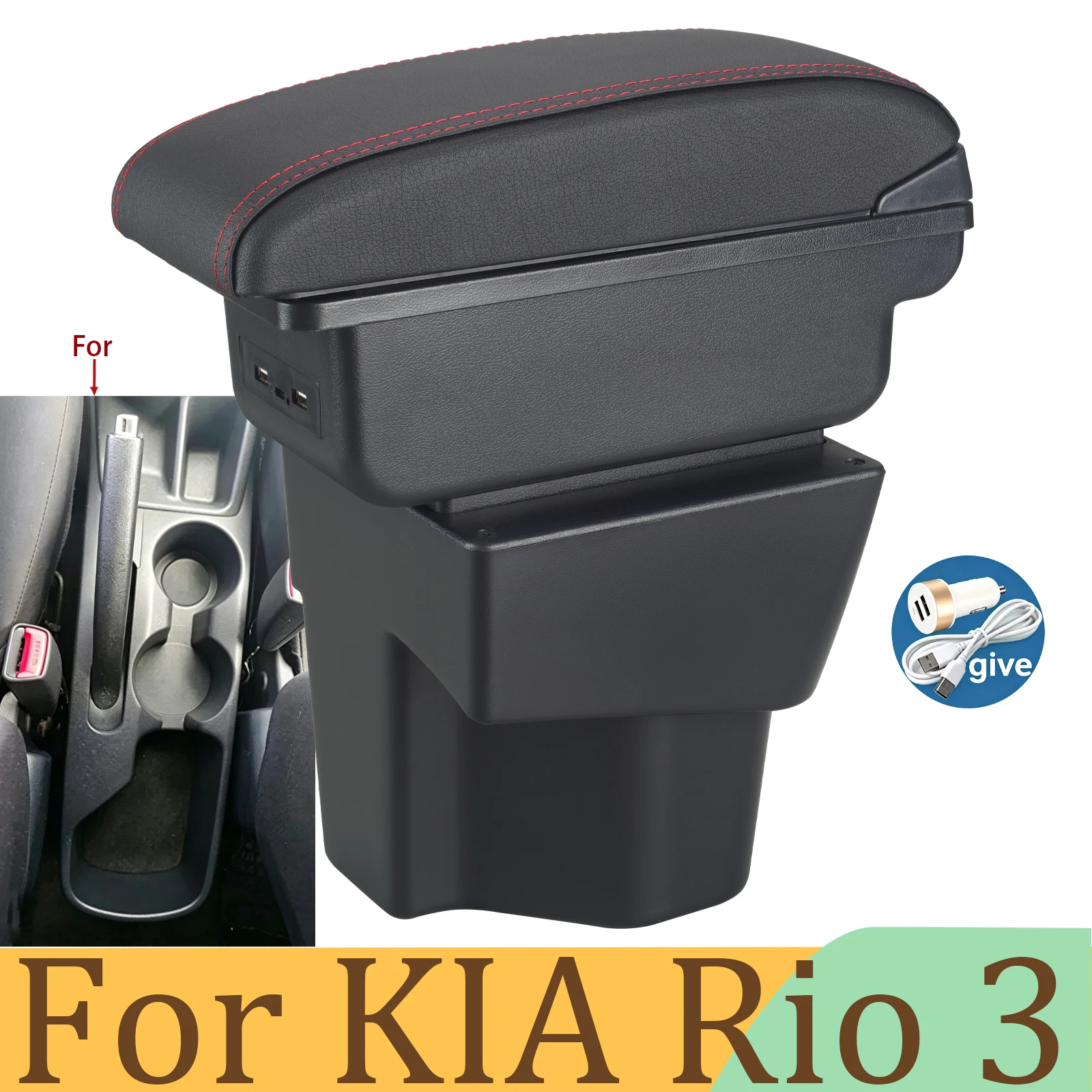 Caixa de apoio de braço para KIA Rio 3, KIA K2 X-line Rio 3 2011 2012 2013 2014 2015 2016, caixa de armazenamento para carro, acessórios internos para automóveis.