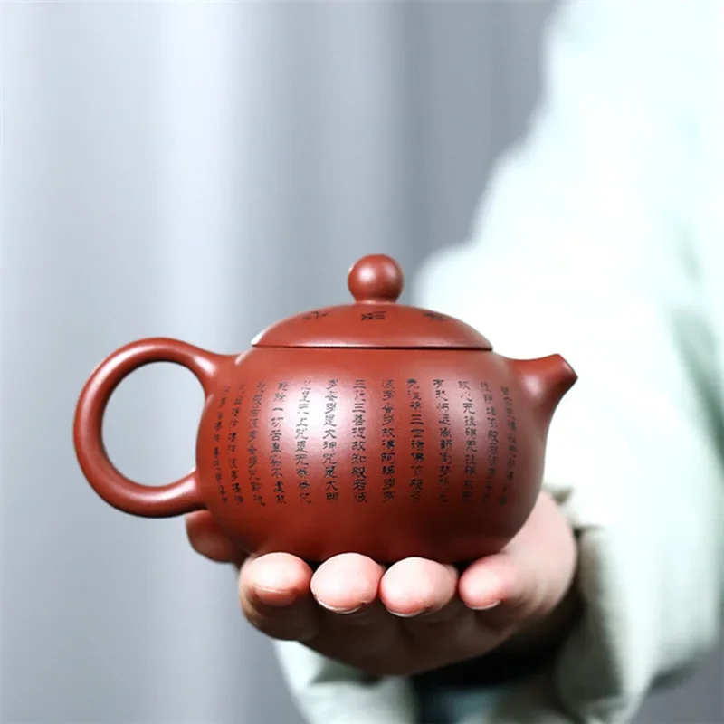 150ML Handcrafted Buddhist Scriptures Yixing Purple Clay Teapot Traditional Chinese Kettle Tea Pot