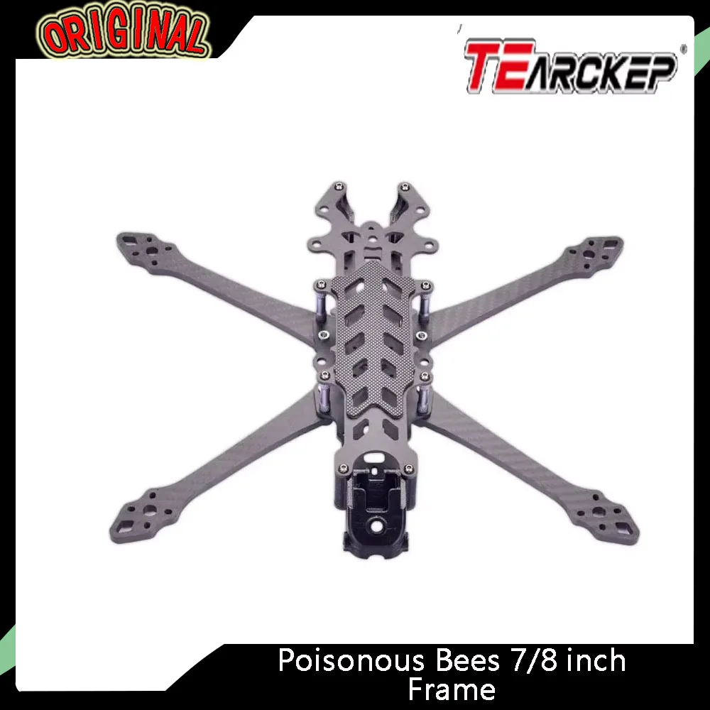 

Комплект рамы FPV Poisonous Bees — колесная база 295–375 мм (с деталями 3D-печати) для дальнего дрона