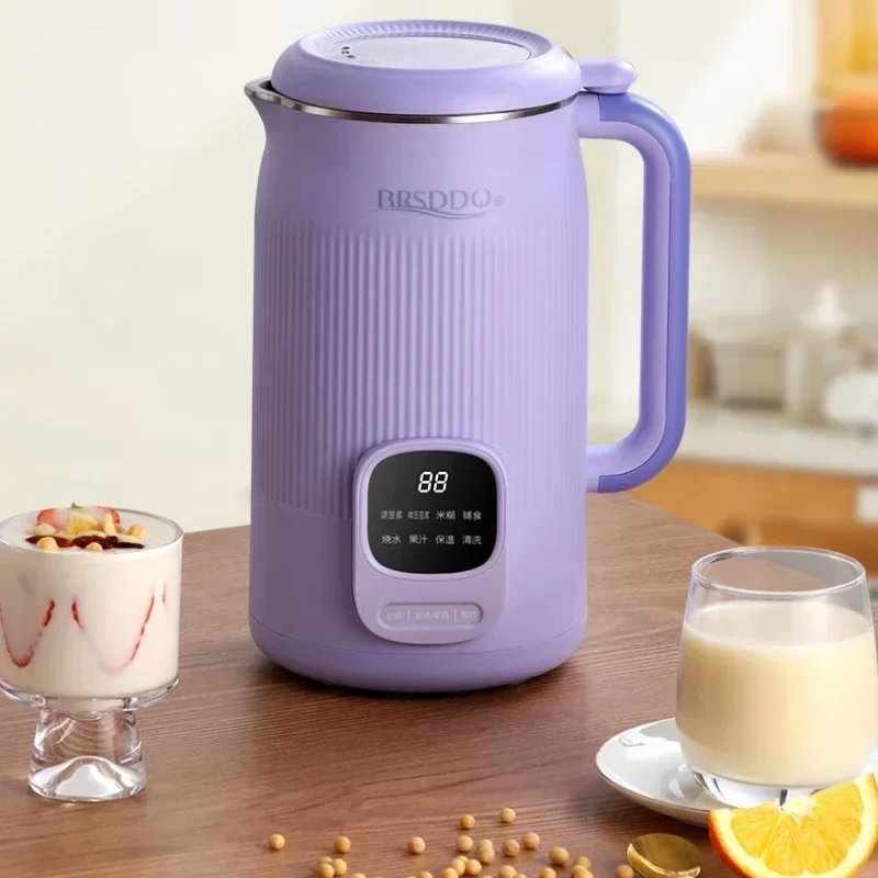 Soybean milk machine heating home automatic new filter-free small mini multi-function filter-free cooking