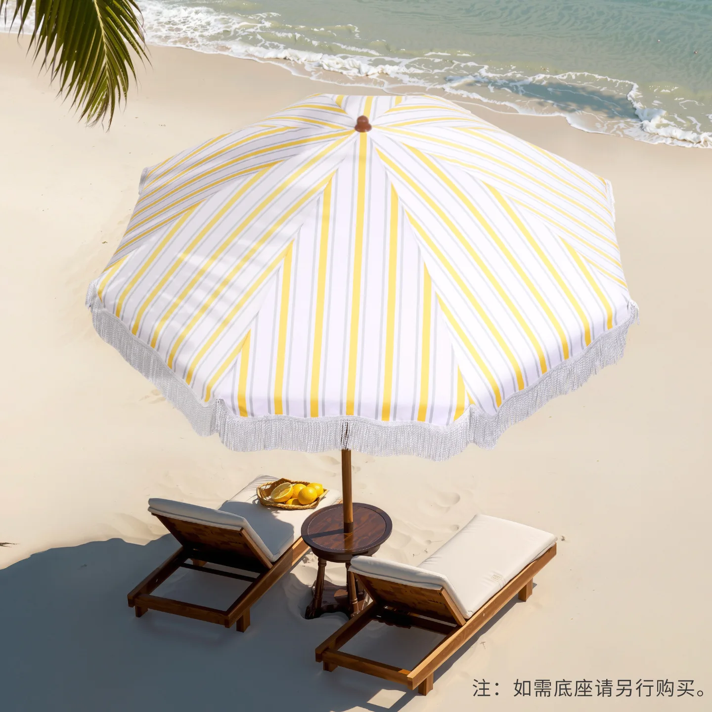 

Seaside vacation beach courtyard umbrella fringed sun umbrella swimming pool sun protection terrace parasol