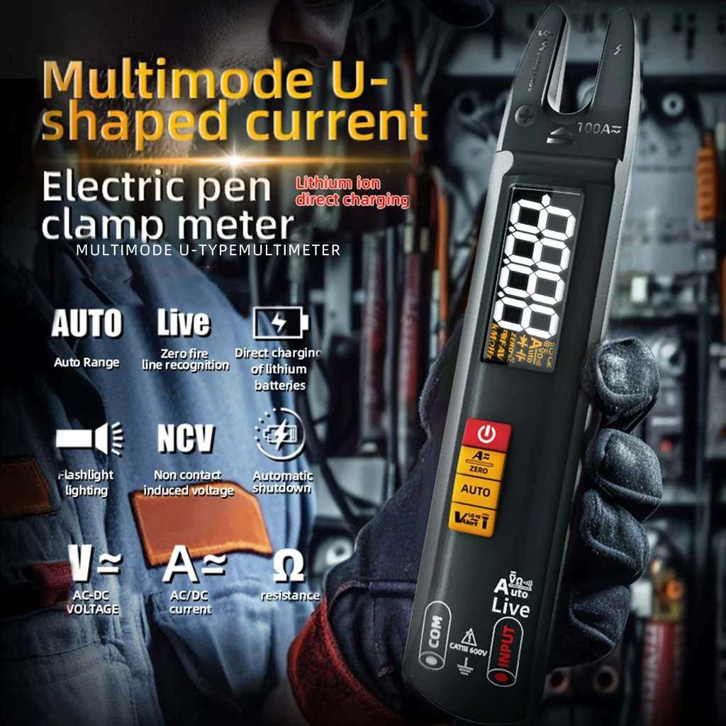 New Digital Clamp Meter U0/U1 Rechargeable Fork DC AC 100A Smart Ammeter Pliers T-RMS Current Auto Multimeter Electrical Tester