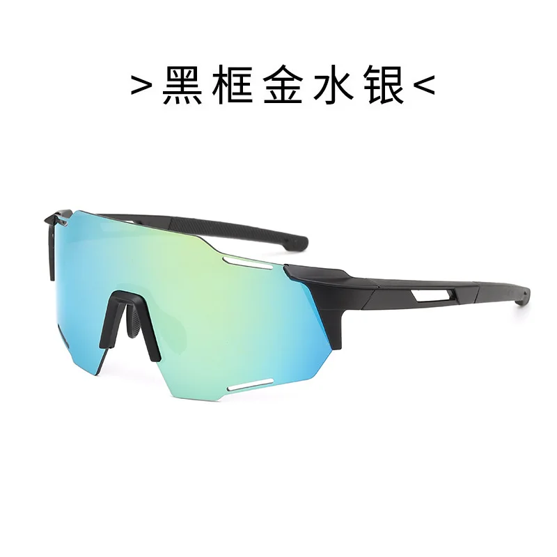 Outdoor Cycling Glasses Men\'s and Women\'s Road Bike Sunglasses Bicycle Windproof Sunglasses Day and Night