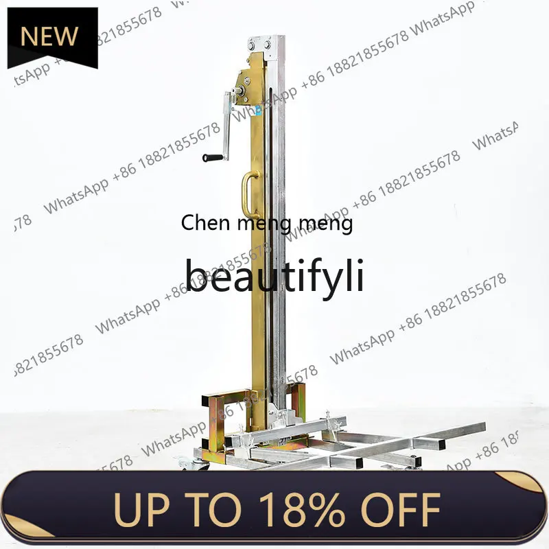 

Z189 Side Lift Cabinet Mounting Tool for Air Conditioners and Water Heaters