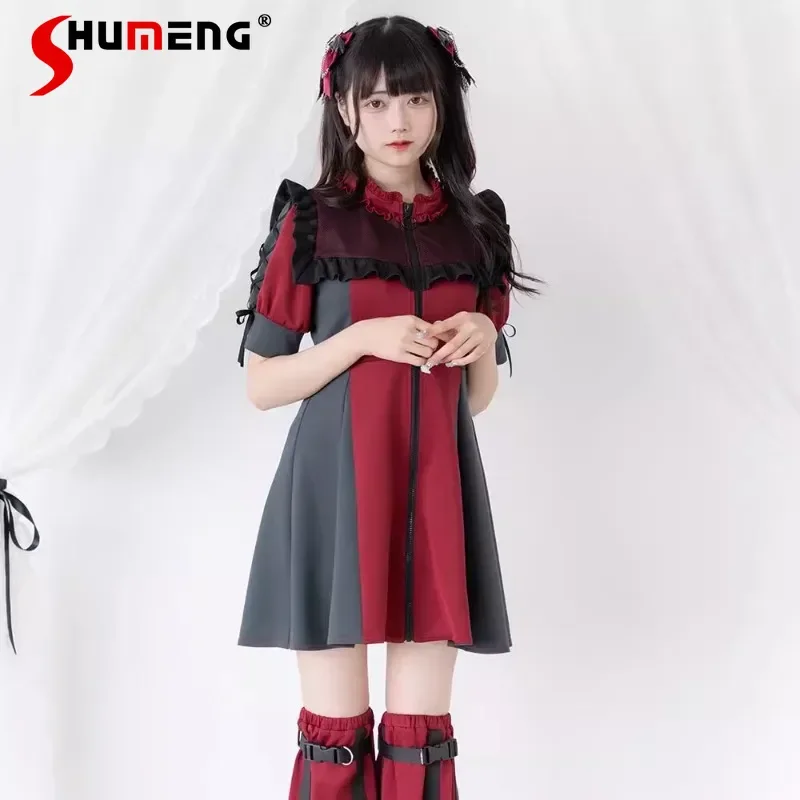 

Japanese Rojita Style Mine Series Heavy Industry Slimming Vestido Bow Lace Strap Zipper Short Sleeves Dress For Women's Clothes