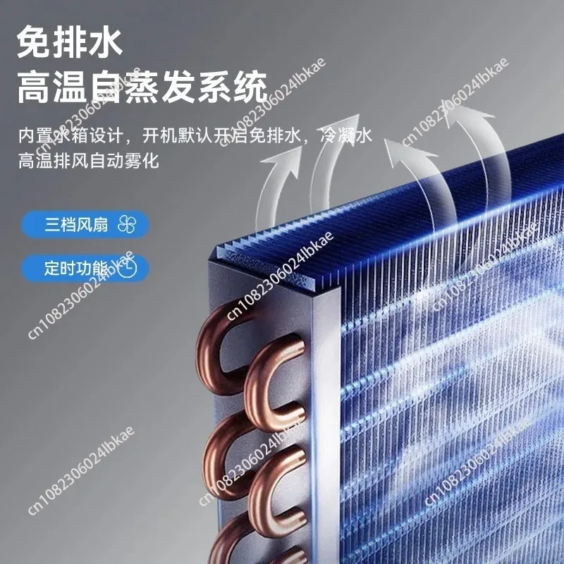 For Commercial Portable Air Conditioner Mobile Air Conditioning For RV Tent Outdoors Truck Car