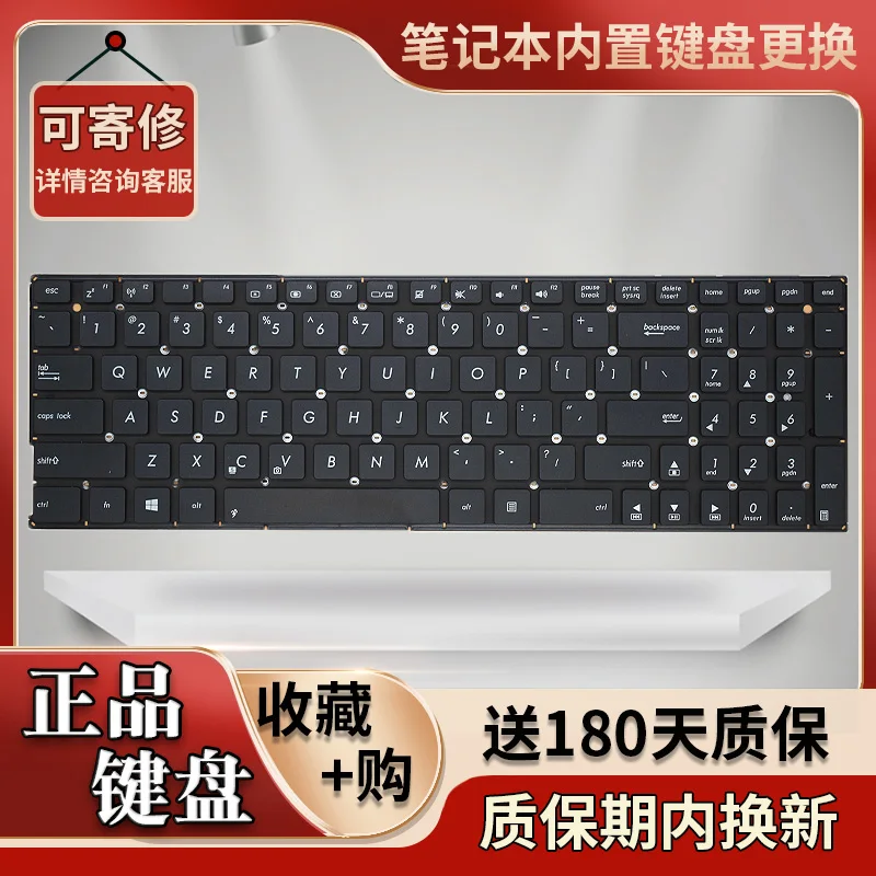 For Asus VM591 CM591U VM591UV VM591UF/UR FL5900U/UQ/UB keyboard