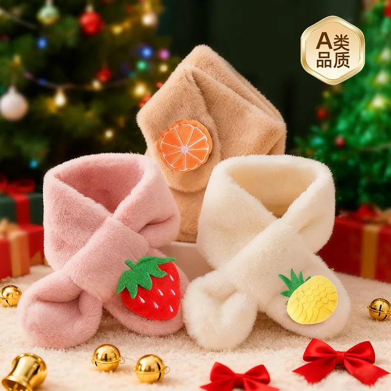 

2025 New Kids Scarf Autumn Winter Plush New Year Christmas Cute Thickened Cartoon Imitation Rabbit Fur Baby Scarf