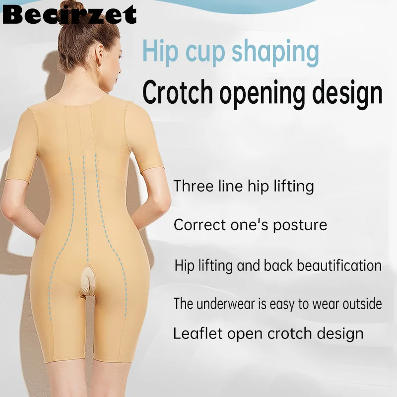 Wemen Midium Romper Post Surgery Clothing Shapewear Thigh Control Compression Stretchy Underwear Bodysuit Spandex Body Shaper