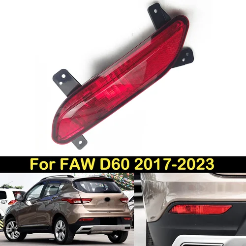 DECHO-luz antiniebla trasera para coche, lámpara de freno para FAW D60, 2017, 2018, 2019, 2020, 2021, 2022, 2023