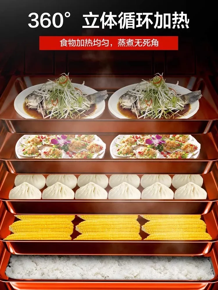 Commercial rice steamer electric rice steamer  gas rice steamed buns fish automatic canteen hotel school