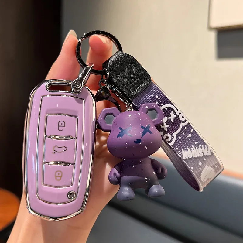 Fashion TPU Car Remote Key Case Cover Holder Shell For Geely Okavango Coolray Atlas Monjaro Tugella Emgrand GT S Proton X50 X70