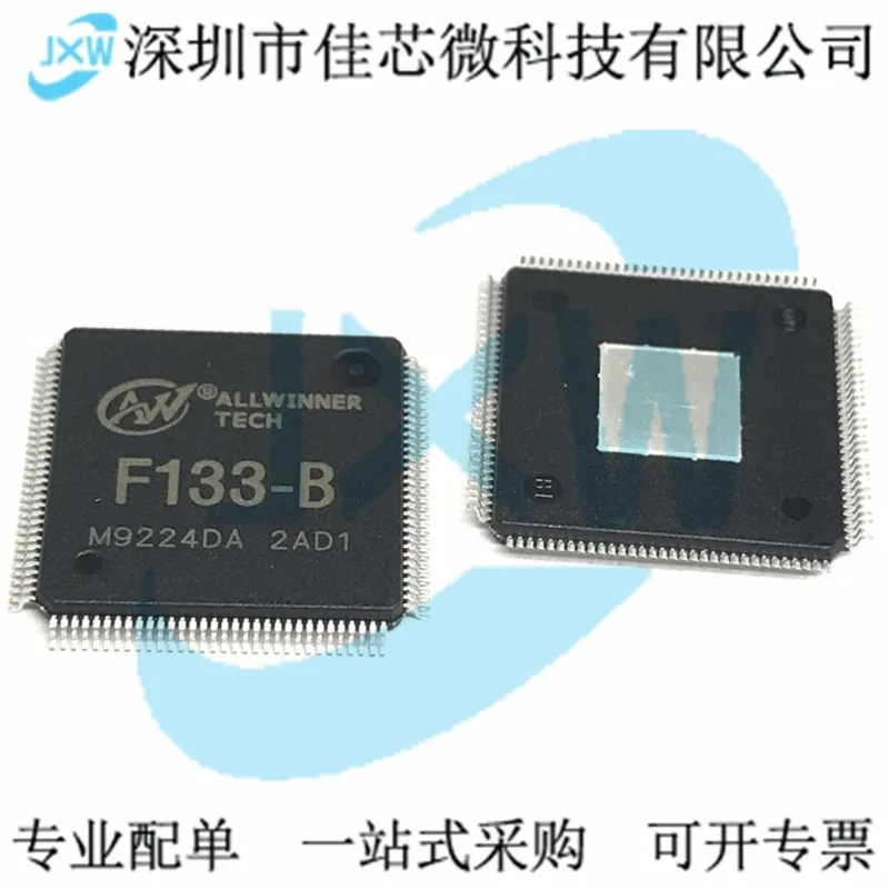 1PCS ALLWINNER F133-B LQFP128 Integrated RISC instruction architecture 64-bit/decoding screen processor/master chip/original