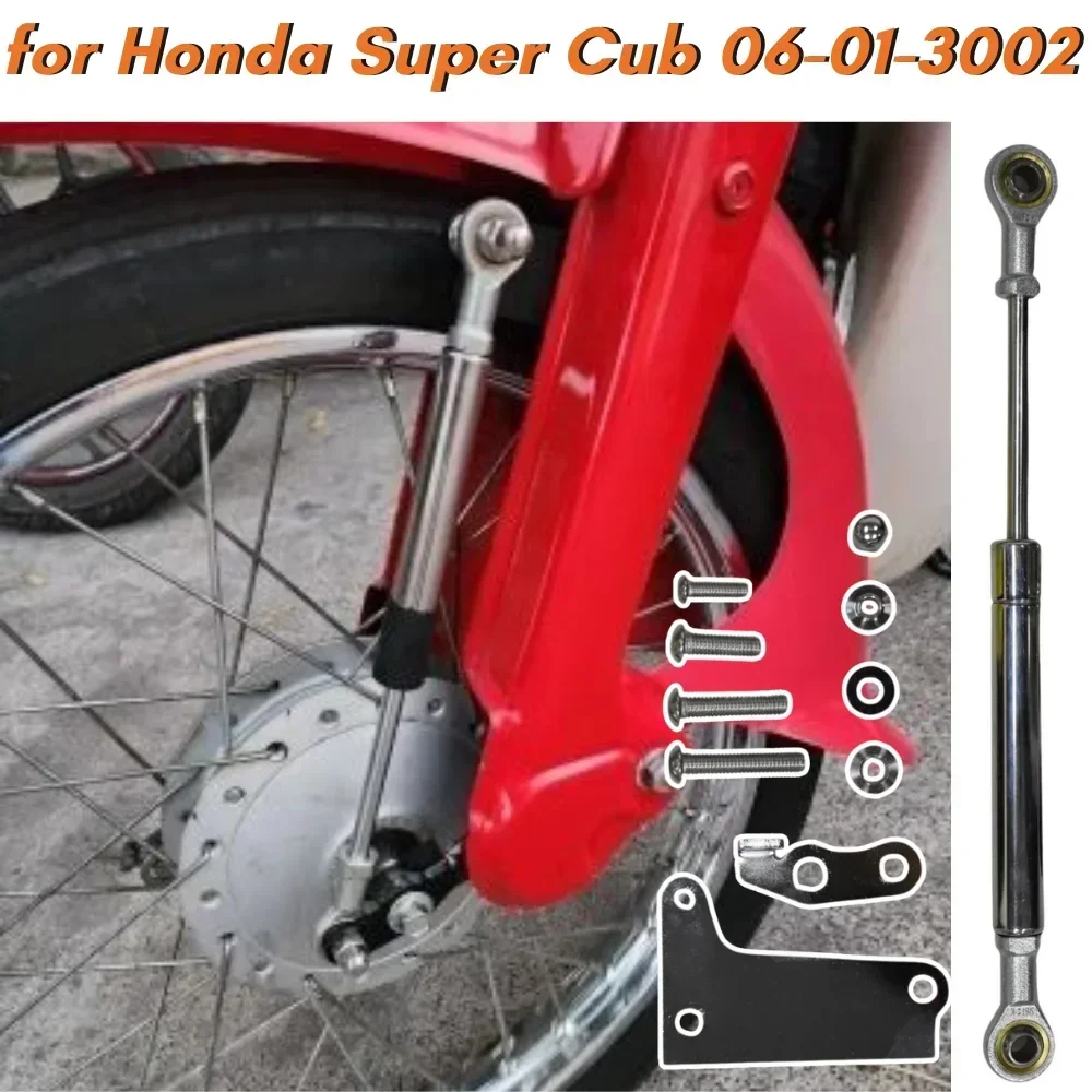 06-01-3002 Front Fork Damper Kit for Honda Super Cub 50 70 90 Little Cub AA01 C50 Stock Fork Steering Shock Absorber Sub