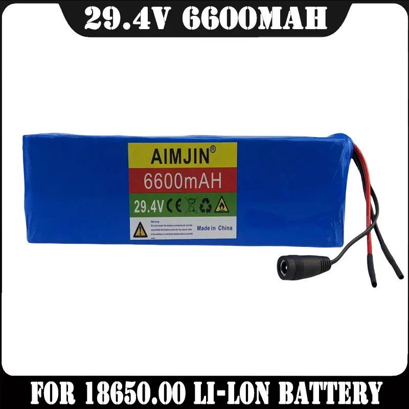 

29.4V 6600mAH rechargeable lithium-ion battery with 7s2p high-quality battery pack, built-in BMS+charger