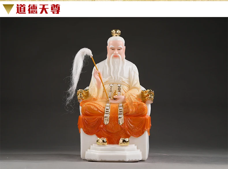 Buddhism Taoism figure Southeast Asia HOME Propitious Prosperity Dragon chair TAI SHANG LAO JUN BUDDHA God jade FENG SHUI statue