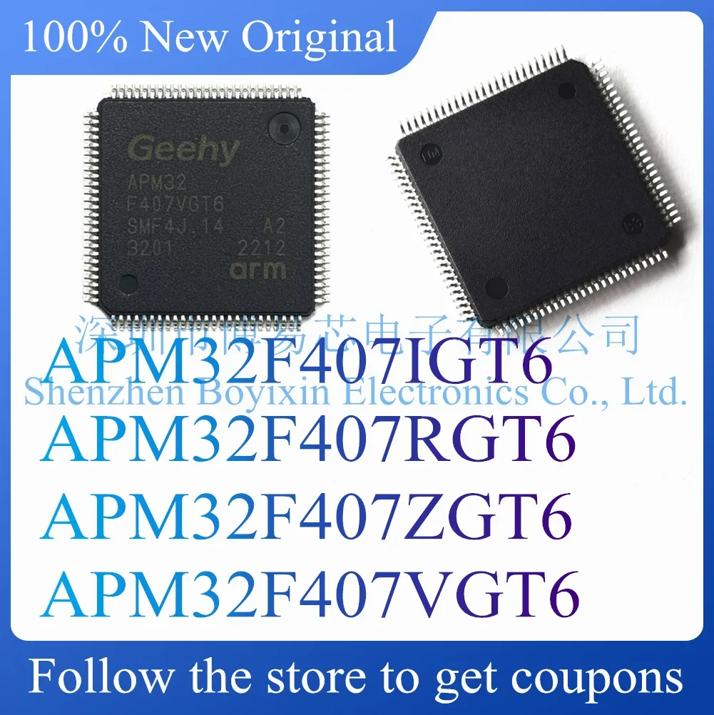 NEW APM32F407VGT6 APM32F407RGT6 APM32F407ZGT6 APM32F407IGT6.Original Product.