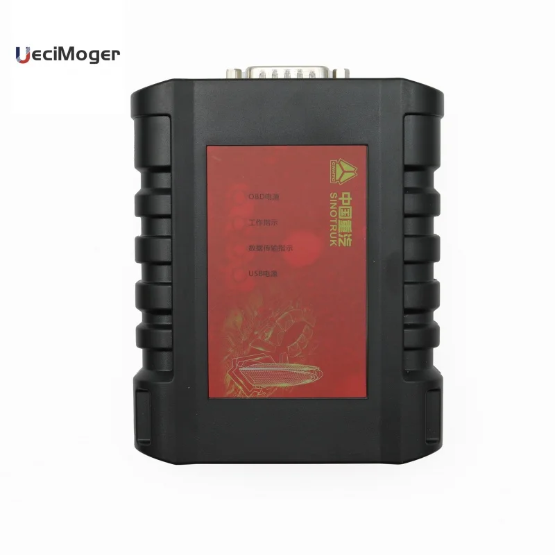 6-in-1 Diagnostic CalibrationEngine Scanner for China Heavy Truck Haowo Shakman Heavy Truck  Cf53 Computer