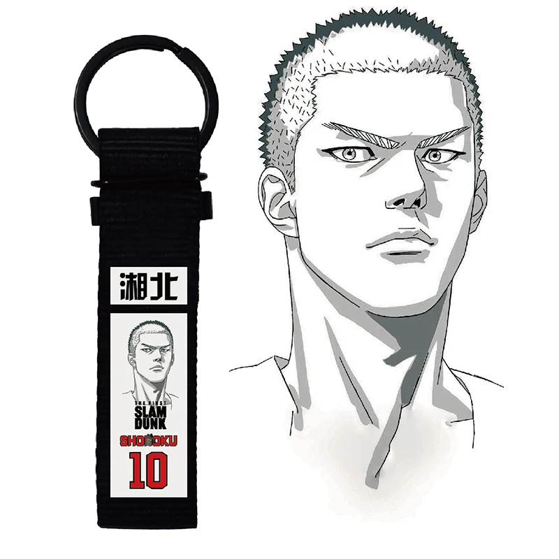 Slam Dunk SAKULAKI Sanjingshou Palace Ci Liangtian Liuchuan Maple Pendant Keychain Key Ring 