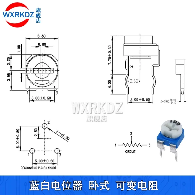 50PCS Trimmer Potentiometer RM065 RM-065 100 200 500 1K 2K 5K 20K 50K 100K 200K 500K 1M ohm DIP Variable adjustable Resistors