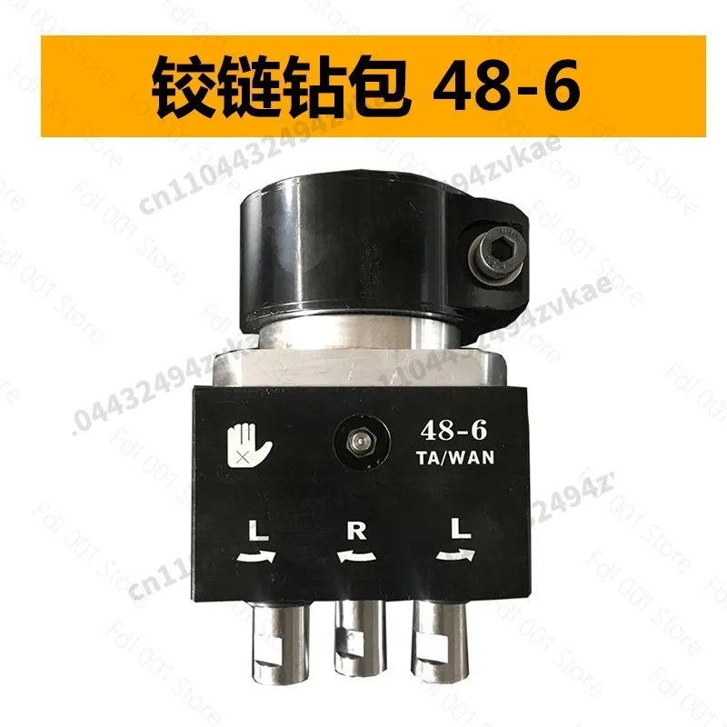 Drill Bag for Cabinet Hinge HolePMPH Hinge Drill Bit Multi-axis Woodworking Row