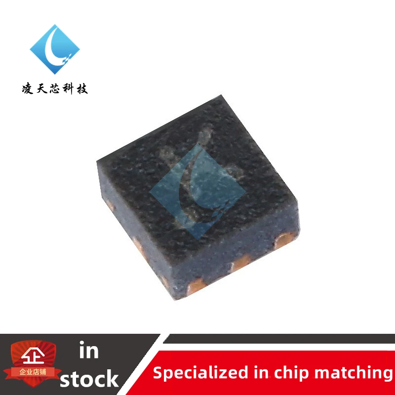 10PCS SKY13351-378LF SKY13320-374LF DSKY13317-373LF Single Pole Double Throw (SPDT) RF Switch Chip