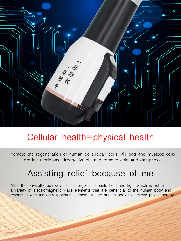 Itera Care Terahertz DS-808 Zell-Hyperthermie-Instrument Lichtwellen-Zelltherapiegerät Multifunktionales THZ-Massagegerät – Detail 6