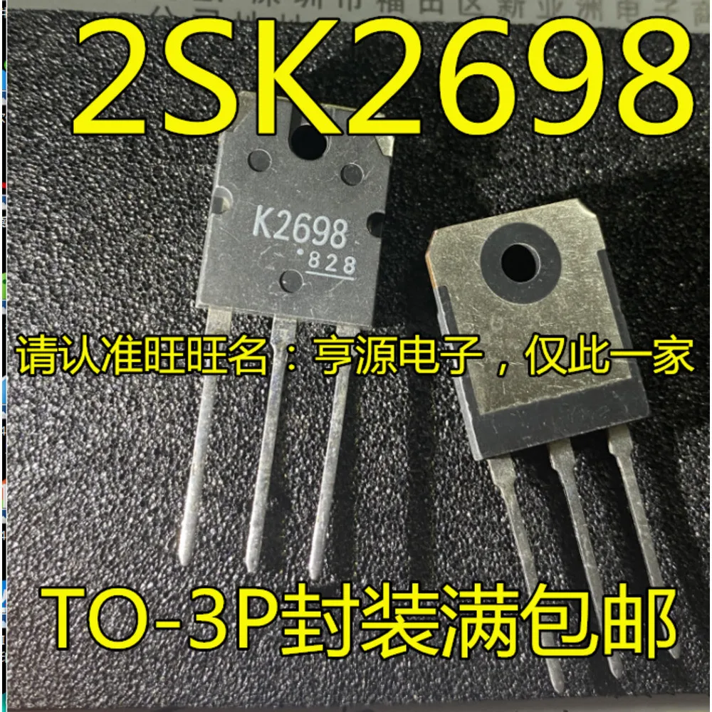 1-5PCS C2625 2SC2625 K2698 2SK2698 C4131 2SC4131 MJL21193G MJL21193 view 2