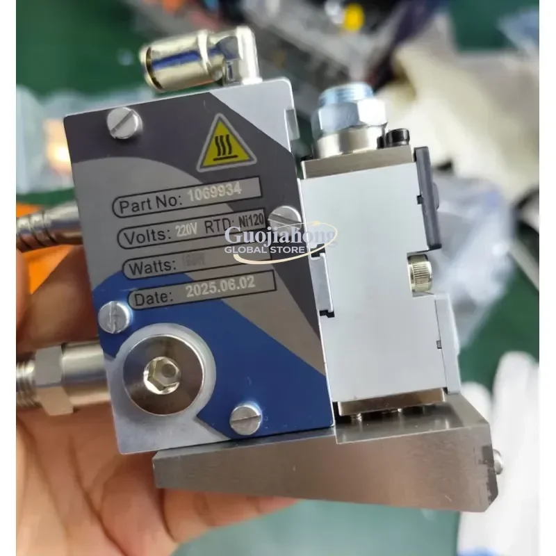 Hot Melt Glue Module Customized 1069934
