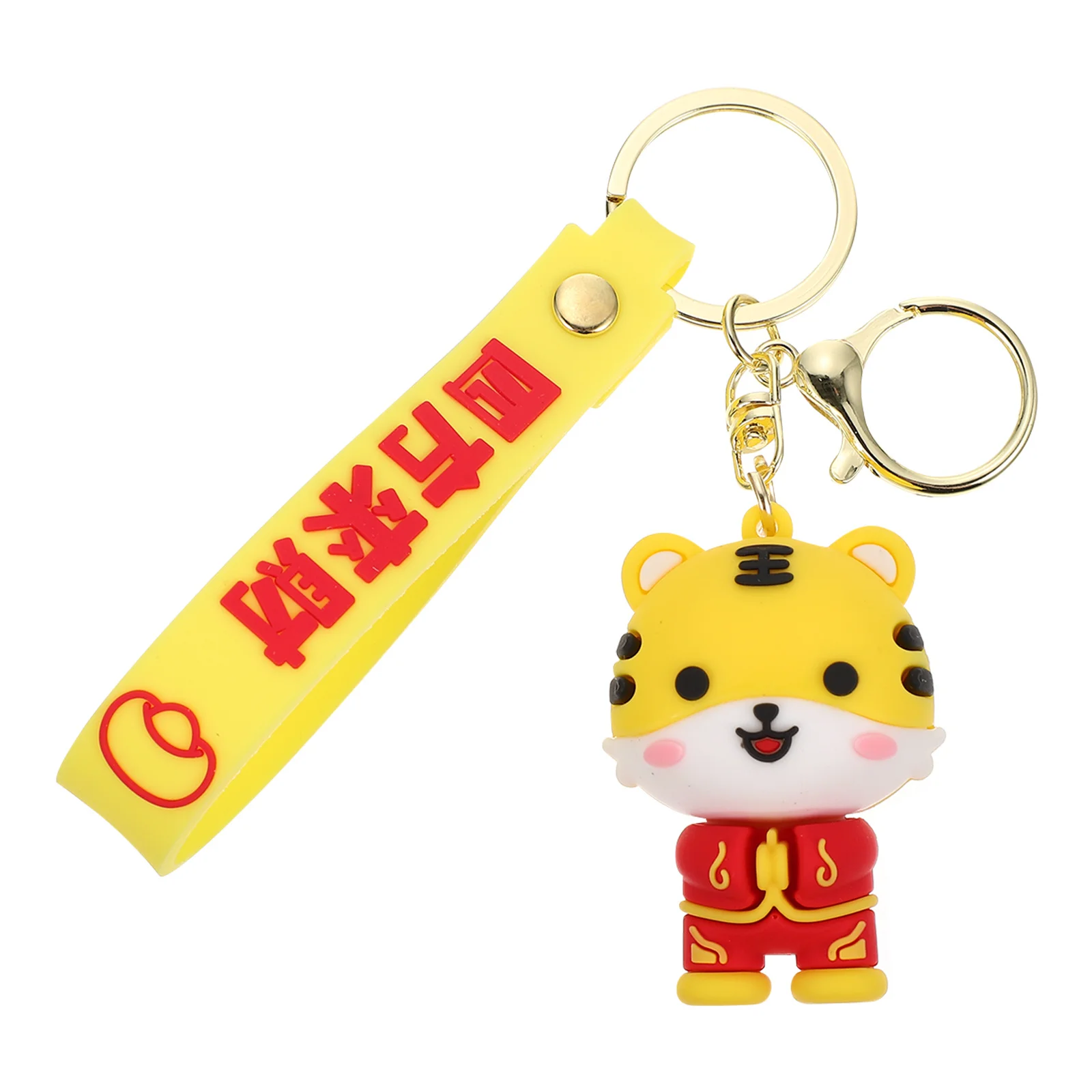 

Creative Tiger Modeling Key Chain Adorable Design Portable Bag Decoration Ideal Gift for Friends Key Pendant Bag Hanging Pendant