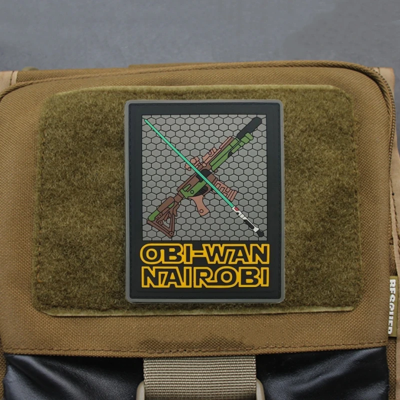 رقع ربط وحلقة من كلوريد البولي فينيل ، شارة سترة عسكرية ، شارة معنويات ، ملصق حقيبة ظهر ، ملصق تكتيكي ، جريد ألماني ، كنيان