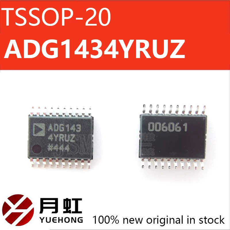 New original ADG1434YRUZ ADG1434 SMT TSSOP20 analog switch multiplexer chip