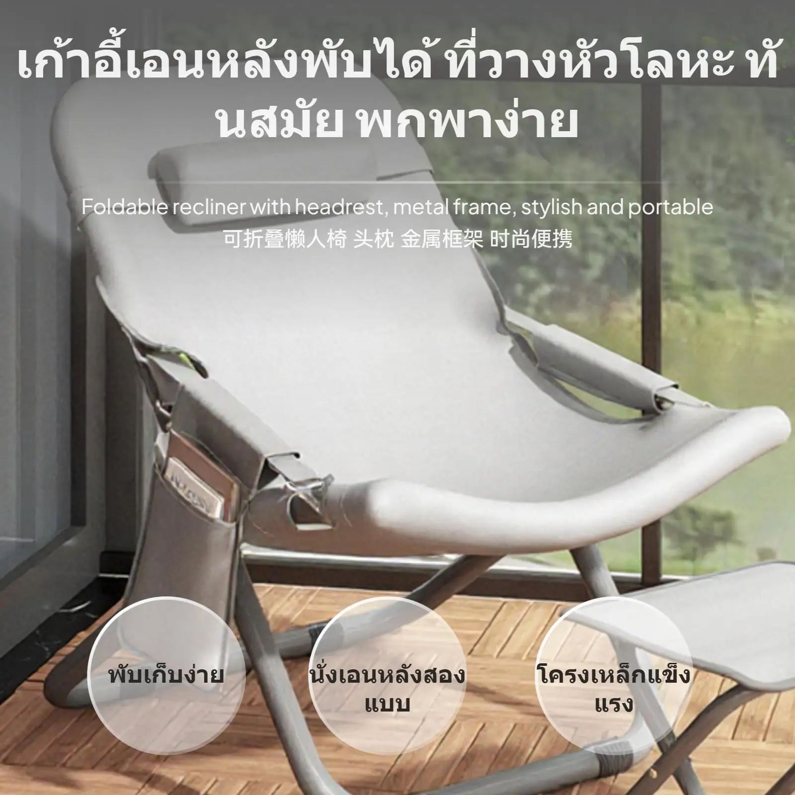 كرسي استلقاء 2 في 1 قابل للطي، قماش سويدي للشرفة والخارجية، زيتوني مع مسند للقدمين، قابل للتعديل للجلوس والاستلقاء