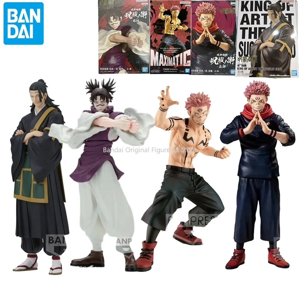 

Bandai Banpresto Original Jujutsu Kaisen Ryomen Sukuna Choso Fushiguro Toji KOA Geto Suguru Megumi Itadori Yuji Anime Figure Toy