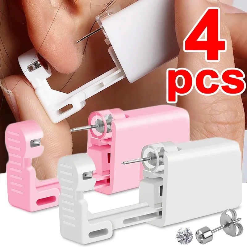 1-4pcs jednorázové bezpečný bezbolestné ucho piercing nářadí, zdravý sterilní punctur souprava náušnice hřeby nos kroužky piercing pistole sada