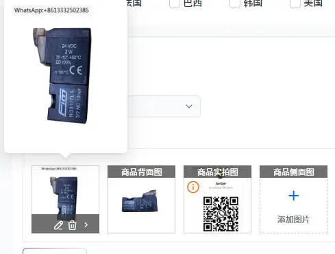 

Электромагнитный клапан N331/7LA 3/2 NC 10 бар 24 В постоянного тока, прямого действия, 3/2 нормально закрытый