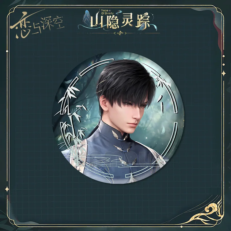 Love and Deepspace Trace of Divinity Acrylic Stand Zayne Figure Display Li Shen Game Goods Collection Desk Decor Ornament Gift image 6
