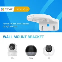 EZVIZ Smart Security Home Camera Wall Mount Mount/Wall Bracket Mount With C6N, C6, C6W, TY1 Security