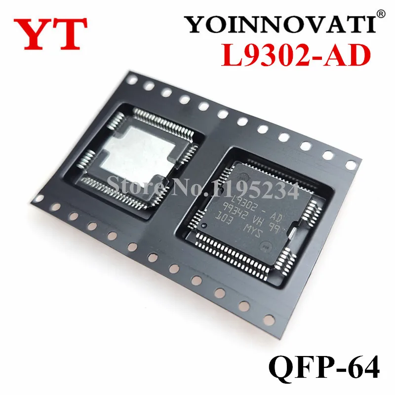 

5pcs/lot L9302-AD L9302 9302 IC QFP64 best quality.