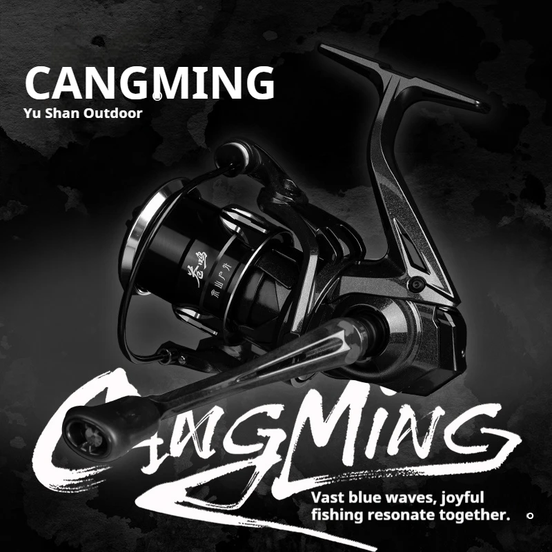 Yushan Outdoor Cangming Spinning Reel for Lure Fishing with Metal Spool, Featuring Tight Line Winding Technology, Dual Handle Spinning Reel for Long Casting and General Fishing Use