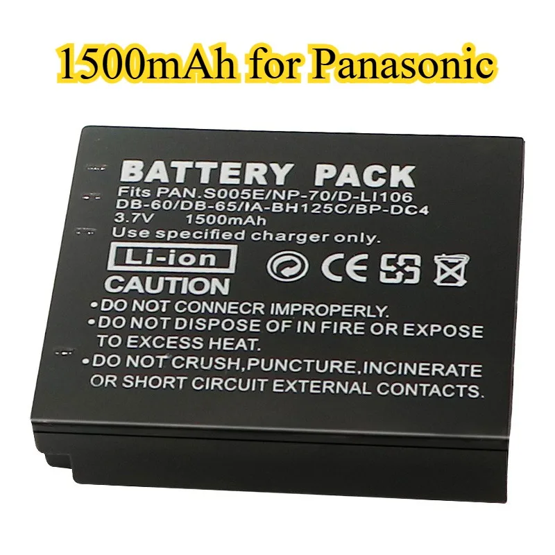 CGA-S005E DMW-BCC12…