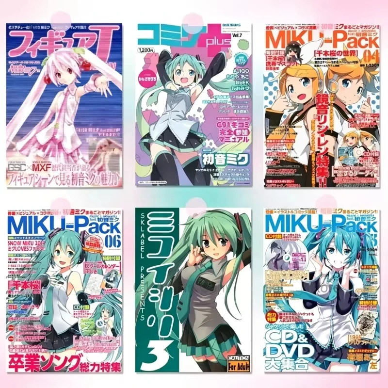 1 Stück Hatsune Miku Anime Poster Leinwandbild MIKU Magazin Schlafzimmer Leinwandgemälde Kunstdruck Wanddekoration Kinder Geschenk – Detail 1