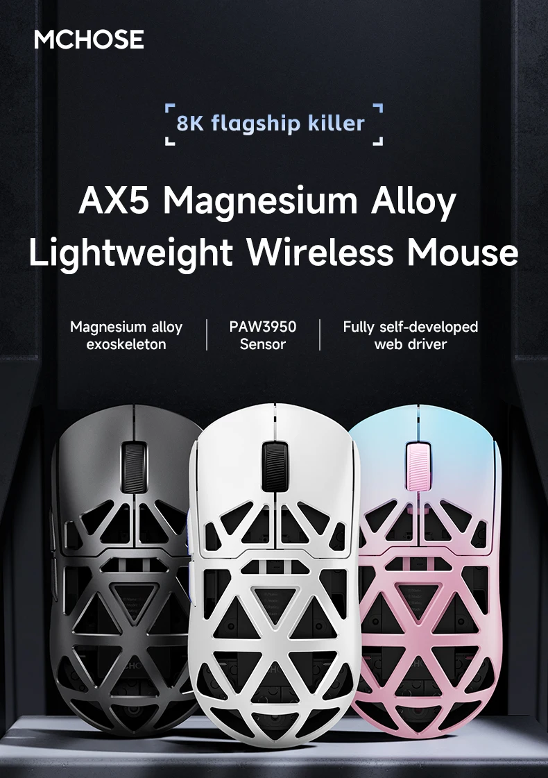 MCHOSE AX5 V2 Wireless Gaming Mouse 8KHz Polling PAW 3950 42000DPI