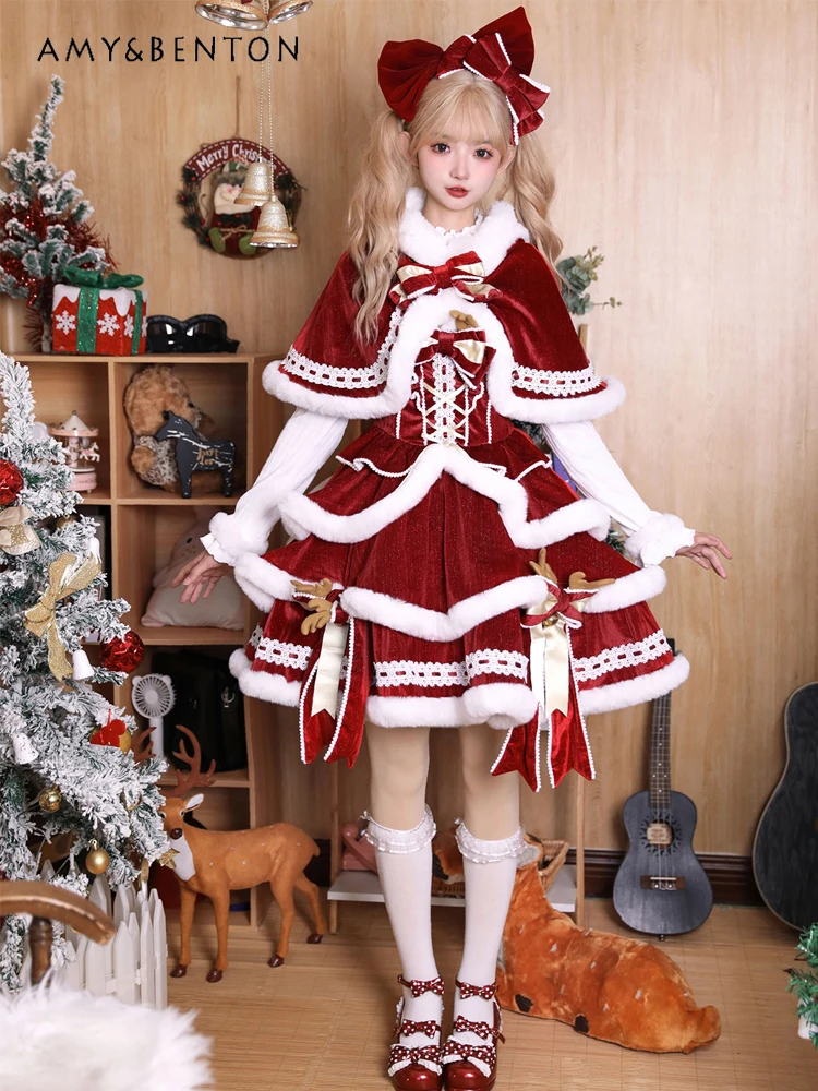 Lolita Cute Dress Plush Hooded Cape Jacket Suspenders Multi-layer Dress White Inner Top Three-piece Sets Christmas Party Outfits