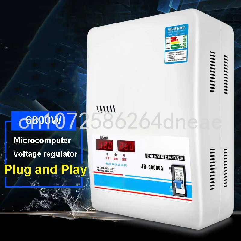 6.8KW/15KW Household Automatic Stabilized Power Supply Tool Voltage Stabilizer with Input Voltage 120V-270V Output 220V