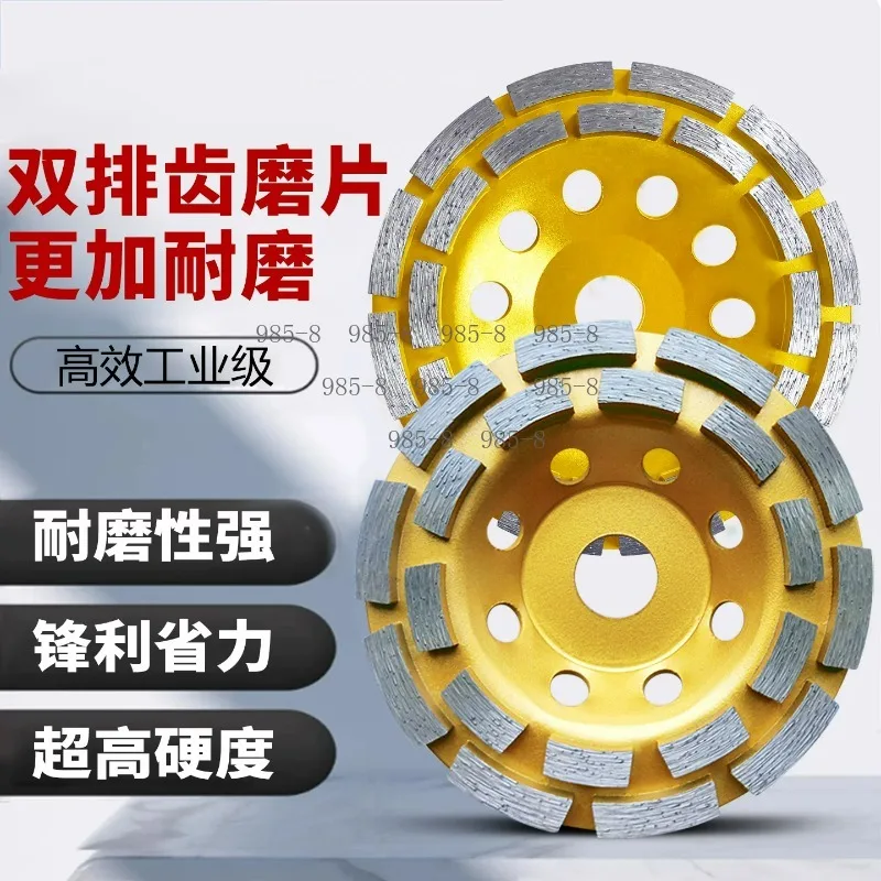 Double Row Teeth Bowl Diamond Grinding Disc Durable Strong For Cement Stone Concrete Angle Grinder