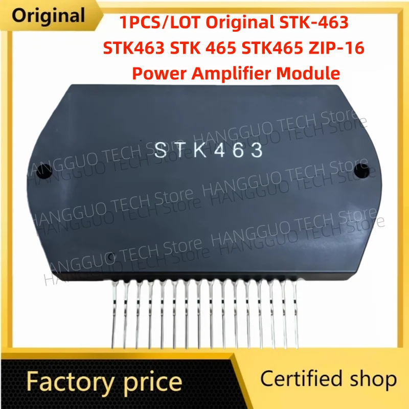 1PCS/LOT STK-463 ST…